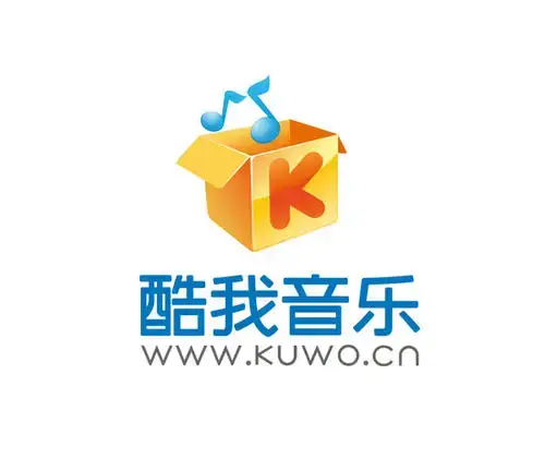 酷我ID直儲 酷我音樂 kuwo 音樂包 豪華VIP會員一個月 電台 數字專輯
